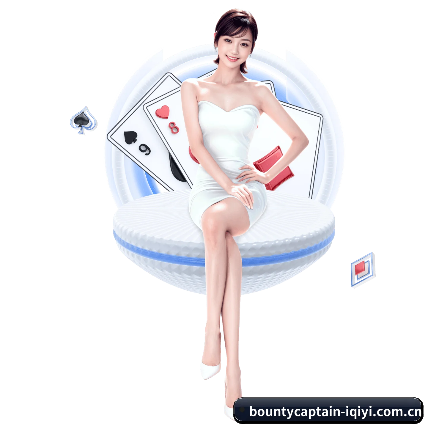 赏金船长 APP（bountycaptain）