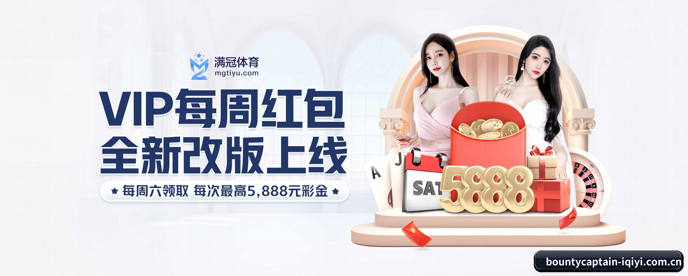 AI 革新